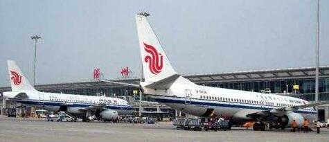 广州到温州航空货运价格