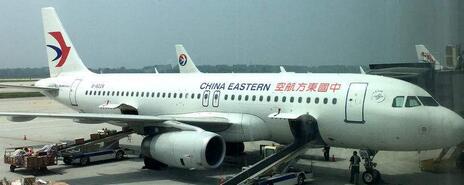 广州到南京航空货运价格