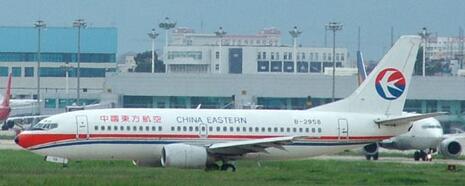 广州到昆明航空货运价格