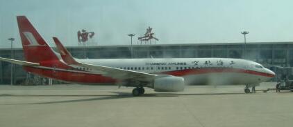 广州到西安航空货运价格