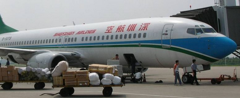 广州到杭州航空货运价格
